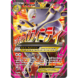 pokemon-tcg-160-164-m-mewtwo-ex-ultra-rare-impulsion-turbo-xy-bkt