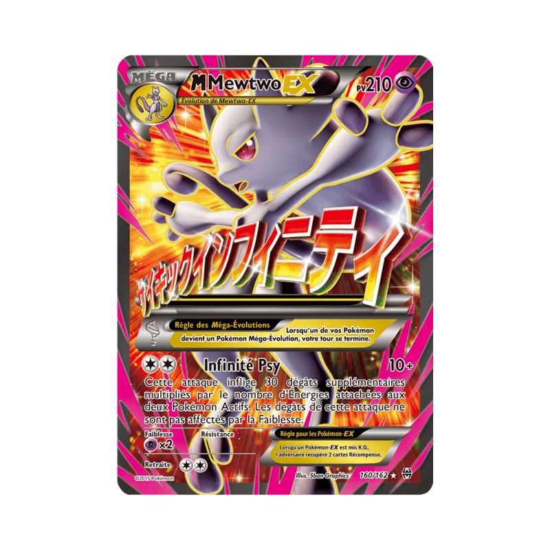 pokemon-tcg-160-164-m-mewtwo-ex-ultra-rare-impulsion-turbo-xy-bkt