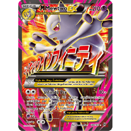 pokemon-tcg-160-164-m-mewtwo-ex-ultra-rare-impulsion-turbo-xy-bkt