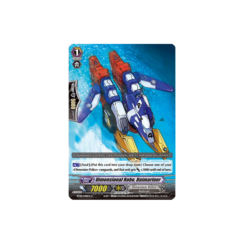 Vanguard_TCG_card_BT08_048EN_C_Dimensional_Robo_Daimariner_Blue_Storm_Armada