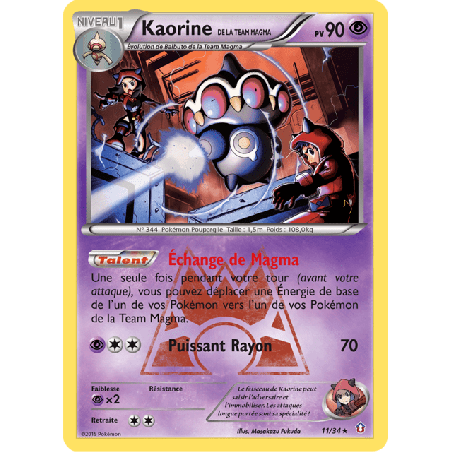 pokemon-tcg-11-34-kaorine-de-la-team-magma-holo-rare-double-danger-xy-dcr
