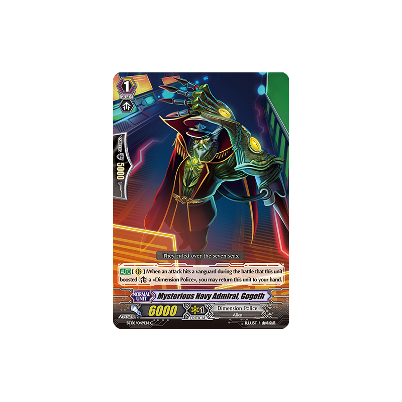 Vanguard_TCG_card_BT08_049EN_C_Mysterious_Navy_Admiral_Gogoth_Blue_Storm_Armada