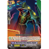 Vanguard_TCG_card_BT08_049EN_C_Mysterious_Navy_Admiral_Gogoth_Blue_Storm_Armada