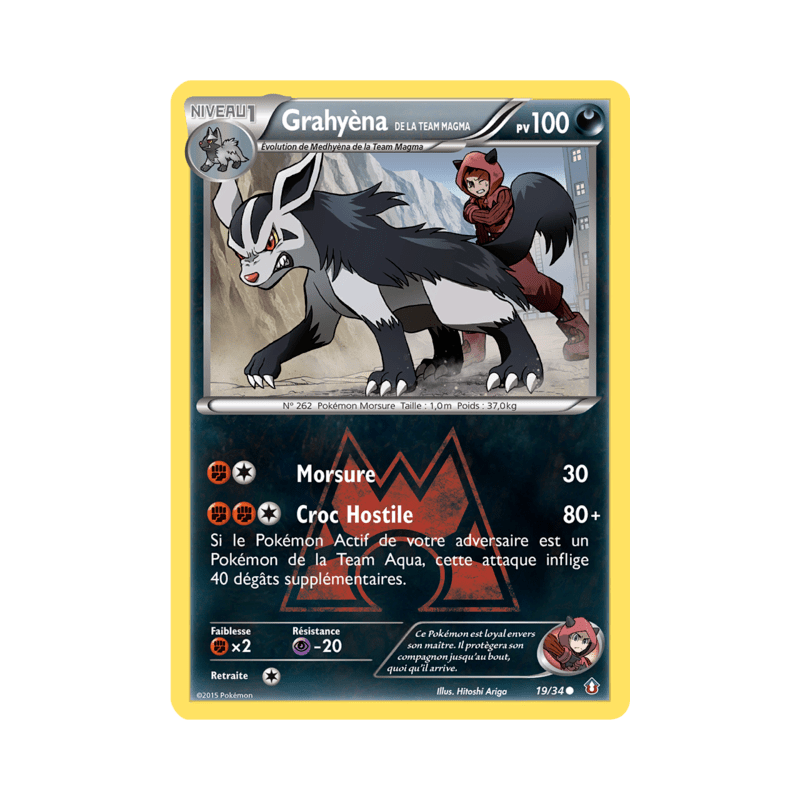 pokemon-tcg-19-34-grahyena-de-la-team-magma-common-double-danger-xy-dcr
