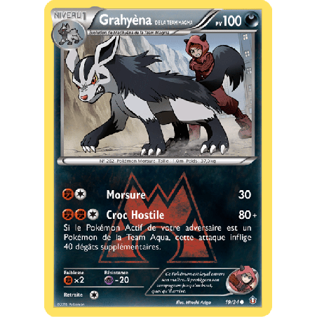 pokemon-tcg-19-34-grahyena-de-la-team-magma-common-double-danger-xy-dcr