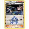 pokemon-tcg-25-34-admin-team-aqua-uncommon-double-danger-xy-dcr
