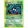 pokemon-tcg-8-113-saquedeneu-common-evolutions-xy-evo