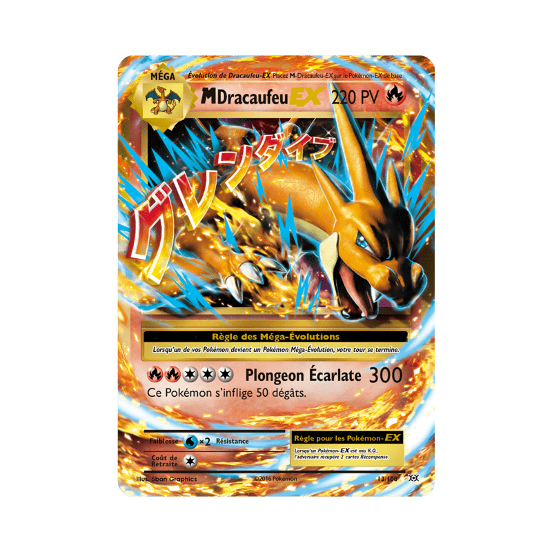 pokemon-tcg-13-113-m-dracaufeu-ex-double-rare-evolutions-xy-evo