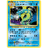 pokemon-tcg-34-113-leviator-holo-rare-evolutions-xy-evo