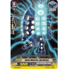 Vanguard_TCG_card_BT08_055EN_C_Noise_Monster_Decibelon_Blue_Storm_Armada