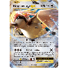 pokemon-tcg-64-113-roucarnage-ex-double-rare-evolutions-xy-evo