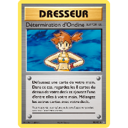 pokemon-tcg-80-113-determination-d-ondine-uncommon-evolutions-xy-evo