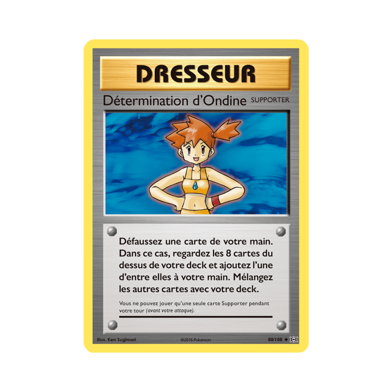 pokemon-tcg-80-113-determination-d-ondine-uncommon-evolutions-xy-evo