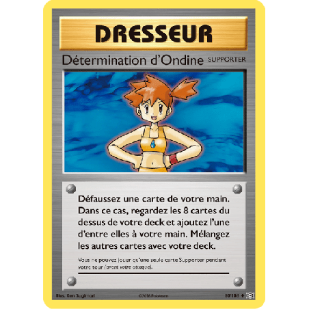 pokemon-tcg-80-113-determination-d-ondine-uncommon-evolutions-xy-evo