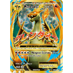 pokemon-tcg-101-113-m-dracaufeu-ex-ultra-rare-evolutions-xy-evo