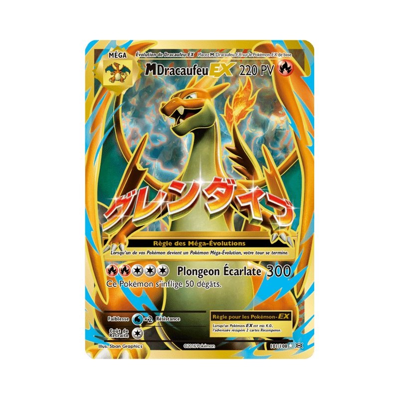 pokemon-tcg-101-113-m-dracaufeu-ex-ultra-rare-evolutions-xy-evo
