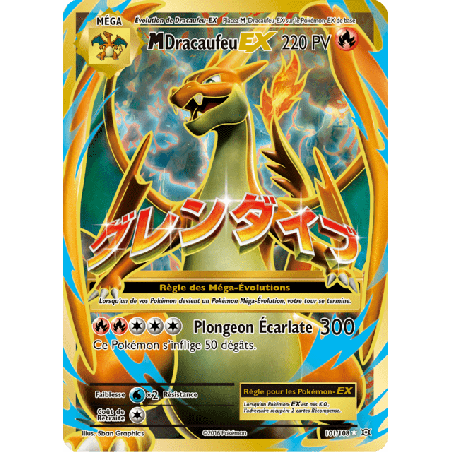 pokemon-tcg-101-113-m-dracaufeu-ex-ultra-rare-evolutions-xy-evo