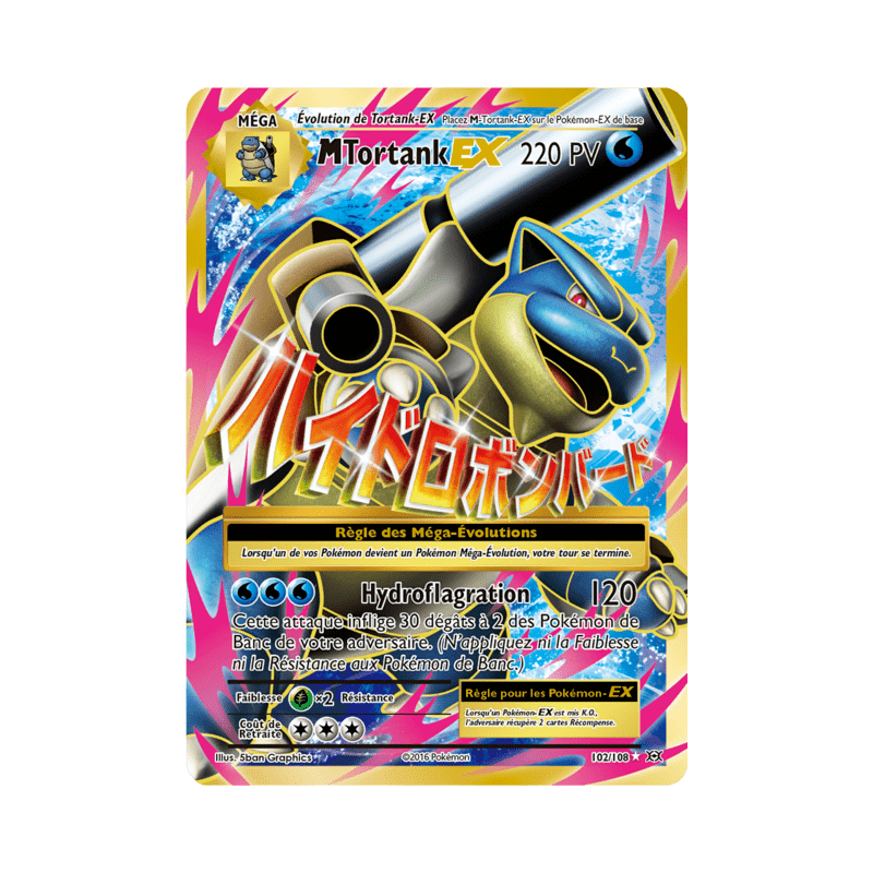 pokemon-tcg-102-113-m-tortank-ex-ultra-rare-evolutions-xy-evo