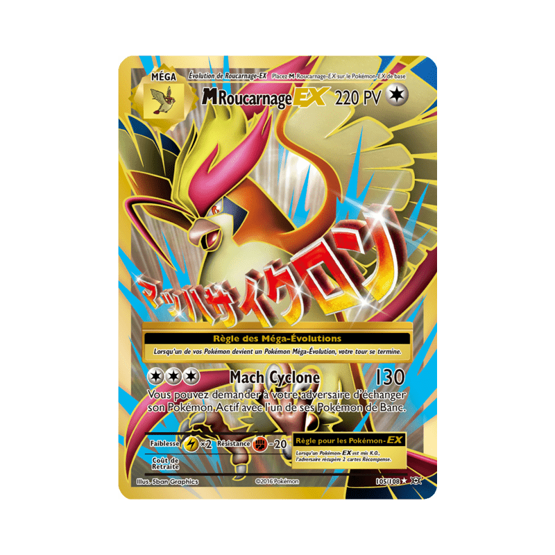 pokemon-tcg-105-113-m-roucarnage-ex-ultra-rare-evolutions-xy-evo