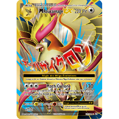 pokemon-tcg-105-113-m-roucarnage-ex-ultra-rare-evolutions-xy-evo