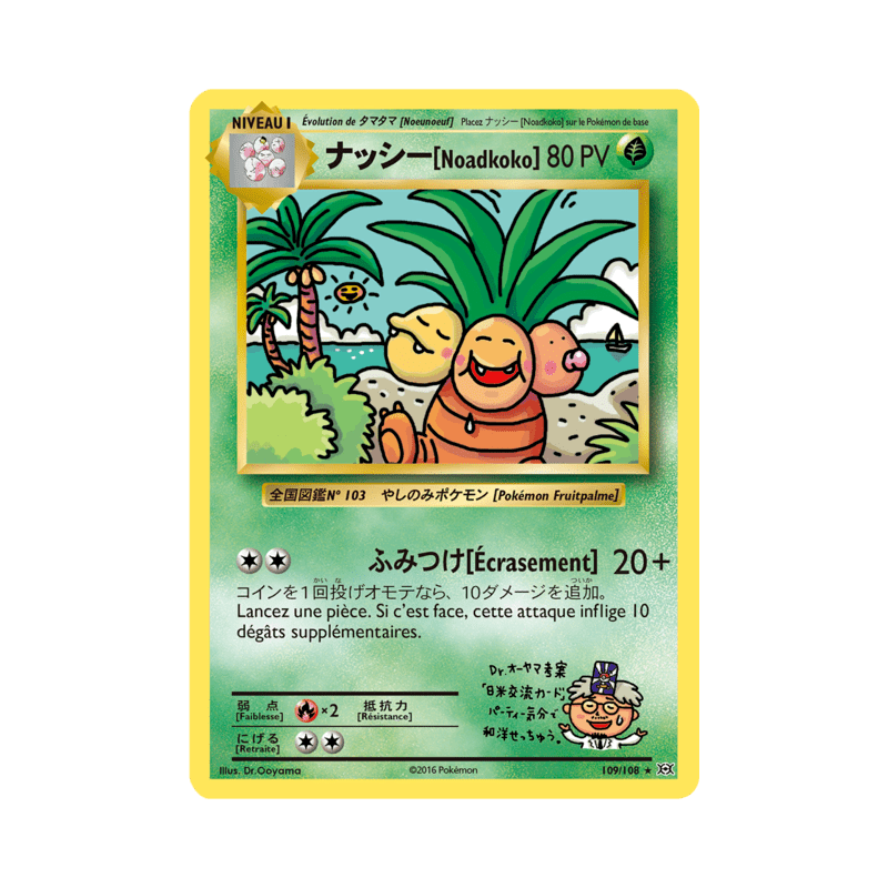 pokemon-tcg-109-113-noadkoko-secret-rare-evolutions-xy-evo