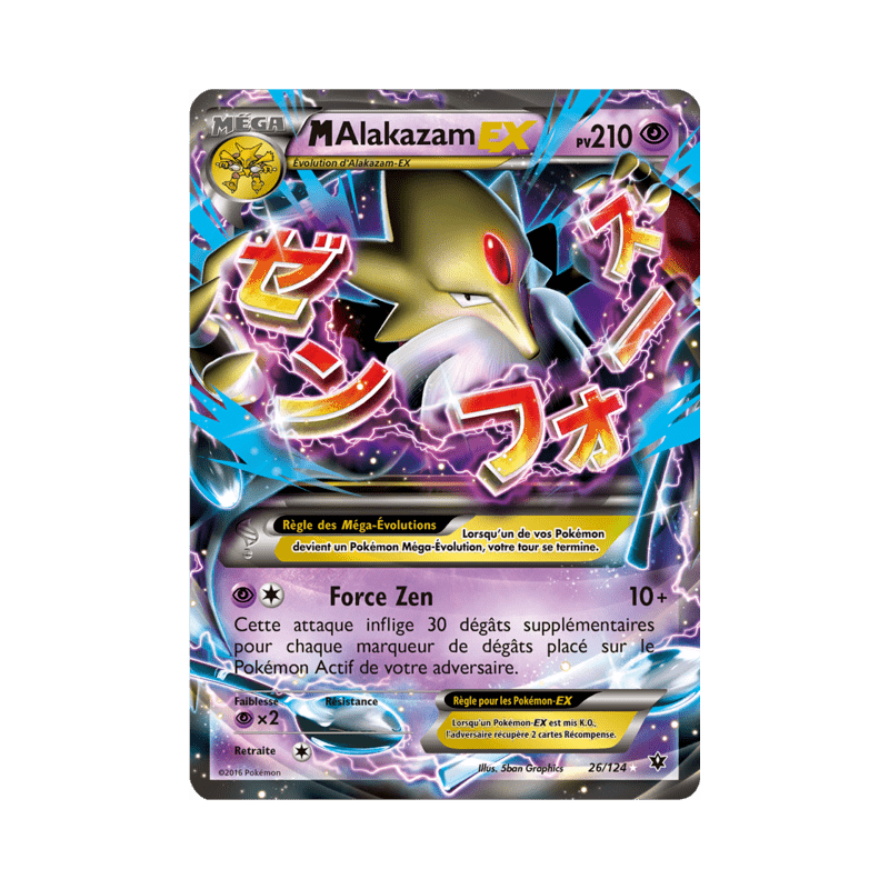 pokemon-tcg-26-125-m-alakazam-ex-double-rare-impact-des-destins-xy-fco