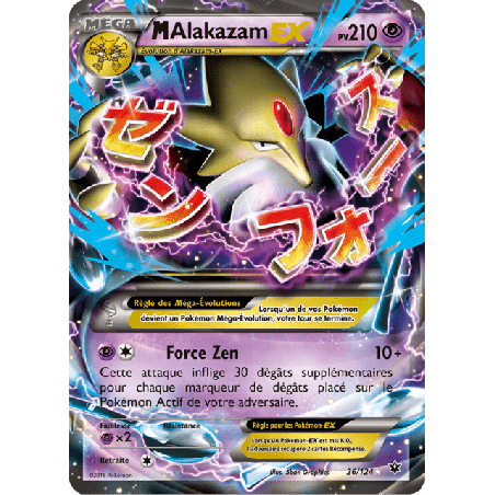 pokemon-tcg-26-125-m-alakazam-ex-double-rare-impact-des-destins-xy-fco