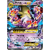 pokemon-tcg-26-125-m-alakazam-ex-double-rare-impact-des-destins-xy-fco