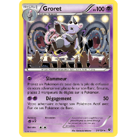 pokemon-tcg-31-125-groret-rare-impact-des-destins-xy-fco