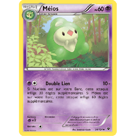 pokemon-tcg-34-125-meios-uncommon-impact-des-destins-xy-fco