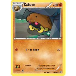 pokemon-tcg-38-125-kabuto-uncommon-impact-des-destins-xy-fco
