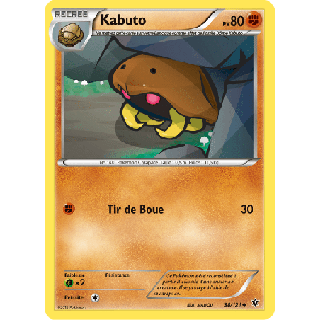 pokemon-tcg-38-125-kabuto-uncommon-impact-des-destins-xy-fco
