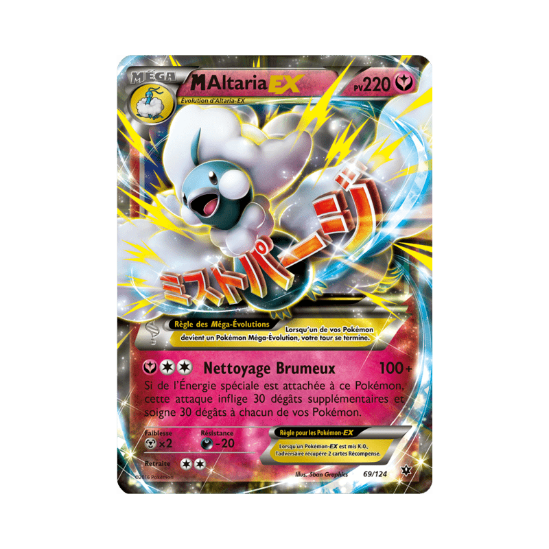 pokemon-tcg-69-125-m-altaria-ex-double-rare-impact-des-destins-xy-fco