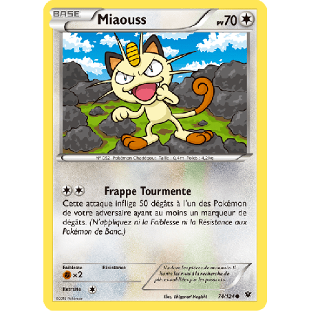 pokemon-tcg-74-125-miaouss-common-impact-des-destins-xy-fco
