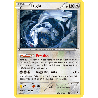 pokemon-tcg-78-125-lugia-rare-impact-des-destins-xy-fco
