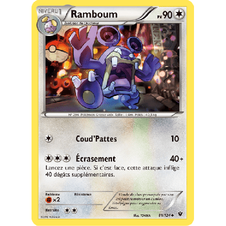 pokemon-tcg-81-125-ramboum-uncommon-impact-des-destins-xy-fco