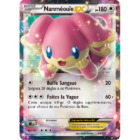 pokemon-tcg-84-125-nanmeouie-ex-double-rare-impact-des-destins-xy-fco