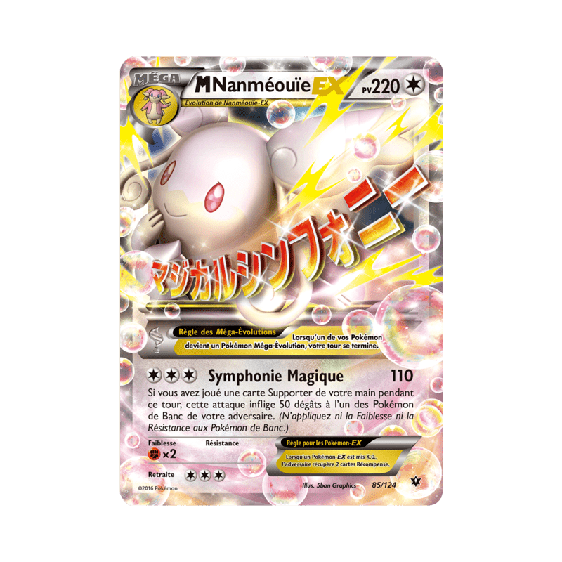 pokemon-tcg-85-125-m-nanmeouie-exex-double-rare-impact-des-destins-xy-fco