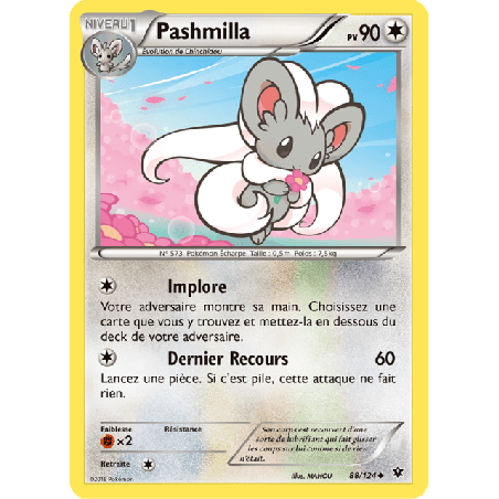 pokemon-tcg-88-125-pashmilla-uncommon-impact-des-destins-xy-fco