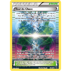 pokemon-tcg-94-125-tour-du-chaos-uncommon-impact-des-destins-xy-fco