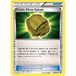 pokemon-tcg-96-125-fossile-dome-kabuto-uncommon-impact-des-destins-xy-fco