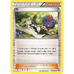 pokemon-tcg-105-125-n-uncommon-impact-des-destins-xy-fco