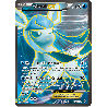 pokemon-tcg-116-125-givrali-ex-ultra-rare-impact-des-destins-xy-fco