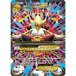 pokemon-tcg-118-125-m-alakazam-ex-ultra-rare-impact-des-destins-xy-fco
