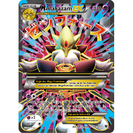 pokemon-tcg-118-125-m-alakazam-ex-ultra-rare-impact-des-destins-xy-fco