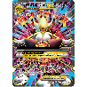 pokemon-tcg-118-125-m-alakazam-ex-ultra-rare-impact-des-destins-xy-fco