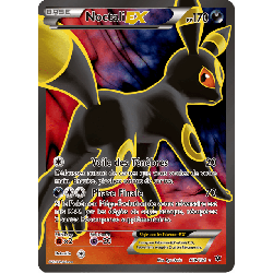 pokemon-tcg-119-125-noctali-ex-ultra-rare-impact-des-destins-xy-fco