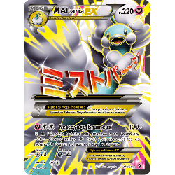 pokemon-tcg-121-125-m-altaria-ex-ultra-rare-impact-des-destins-xy-fco