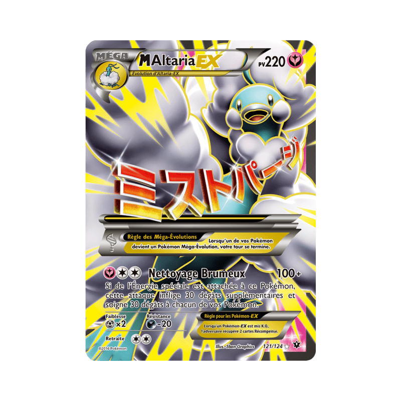 pokemon-tcg-121-125-m-altaria-ex-ultra-rare-impact-des-destins-xy-fco