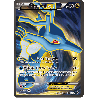 pokemon-tcg-122-125-hyporoi-ex-ultra-rare-impact-des-destins-xy-fco